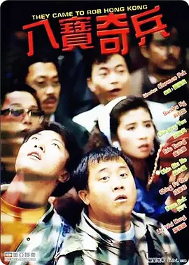 国产精品久久久久三级